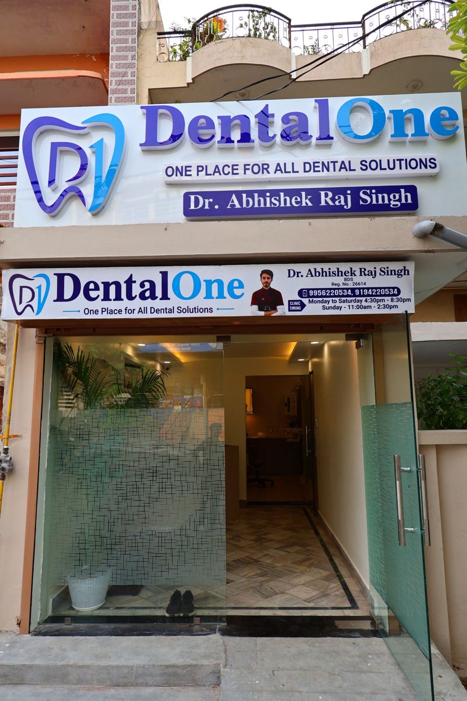 DentalOne clinic entrance